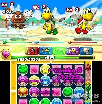 《智龍迷城：馬里奧版》官網更新：通信情報放出