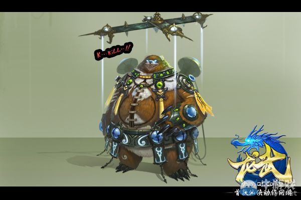 《龍武》明日新服火爆開啟 5.1活動搶先看