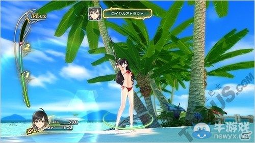 《光明之響》第16彈DLC：新泳裝與魔導書升級