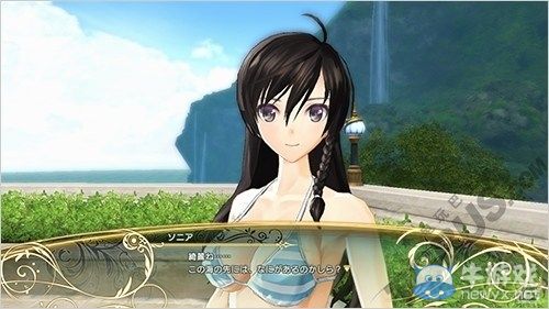 《光明之響》第16彈DLC：新泳裝與魔導書升級