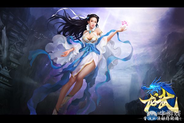 《龍武》明日新服火爆開啟 5.1活動搶先看