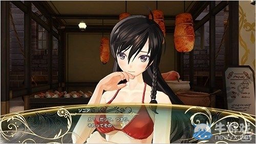 《光明之響》第16彈DLC：新泳裝與魔導書升級