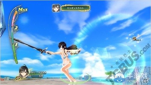 《光明之響》第16彈DLC：新泳裝與魔導書升級