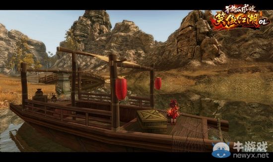 足不出戶《笑傲江湖OL》帶你歷經“滄桑平涼”