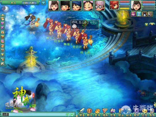 《神武》勞動節(jié)新服開啟 五一萌寵禮包免費送