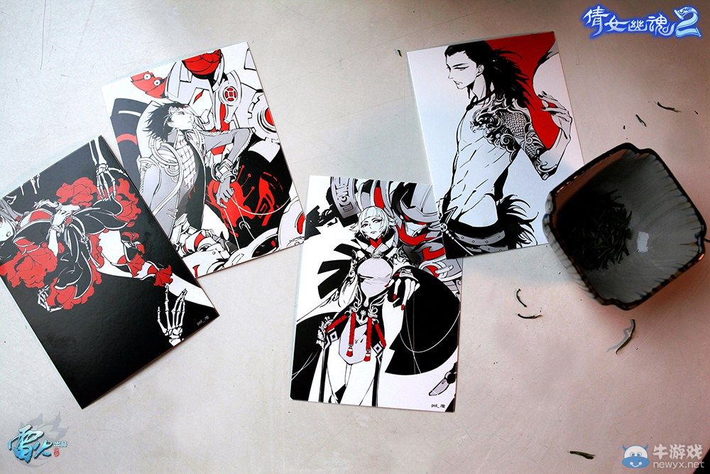 五一國漫 《倩女幽魂2》三大亮點不容錯過