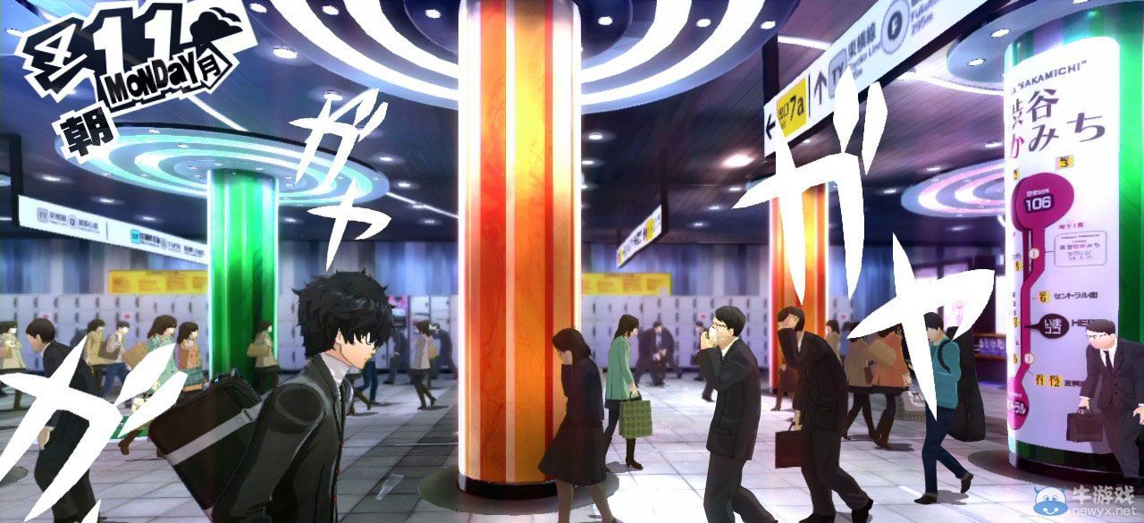 《女神異聞錄5》首批截圖公布：Margaret依然參戰(zhàn)