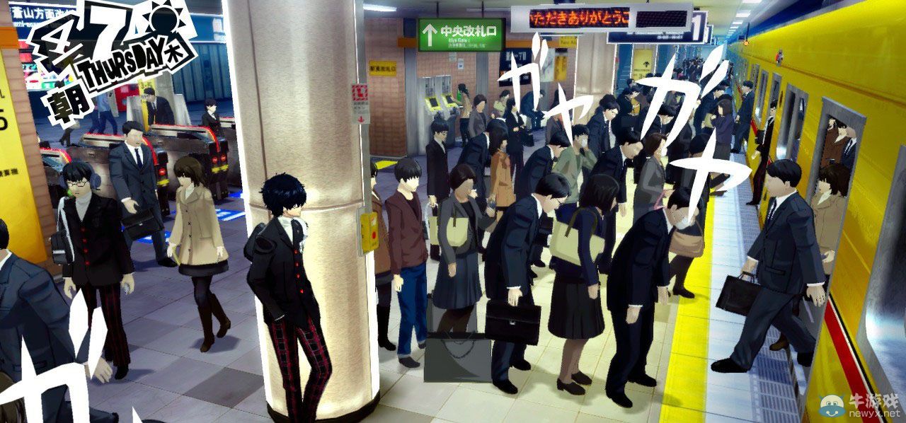 《女神異聞錄5》首批截圖公布：Margaret依然參戰(zhàn)