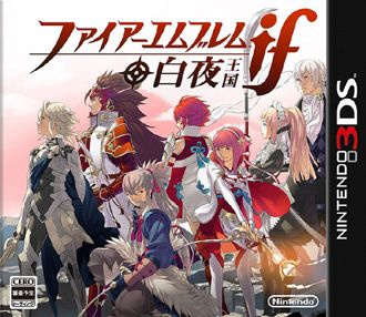 《火焰紋章if》CERO評級為C：游戲對應amiibo