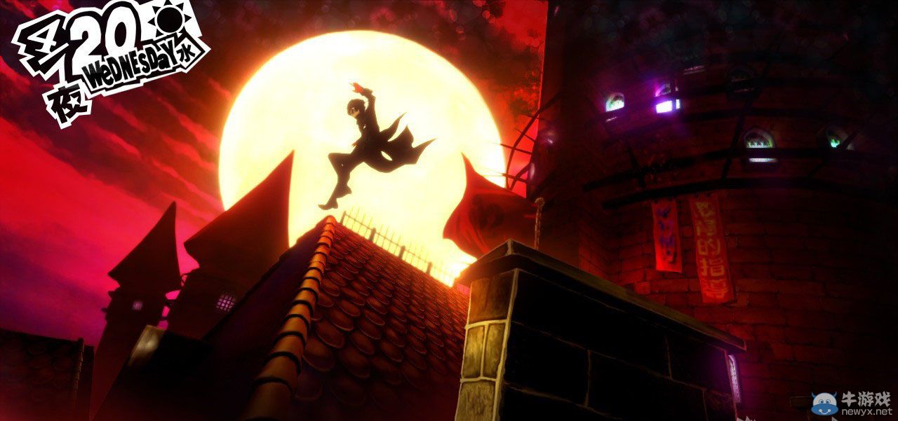 《女神異聞錄5》首批截圖公布：Margaret依然參戰(zhàn)