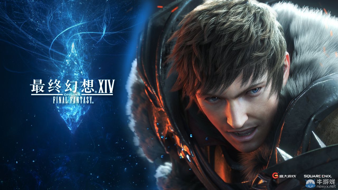 《最終幻想14》玩家總結招募板的搞笑狀況