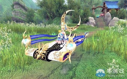 《幻想神域》阿拉丁魔毯帶你飛 死庫水清純の誘惑