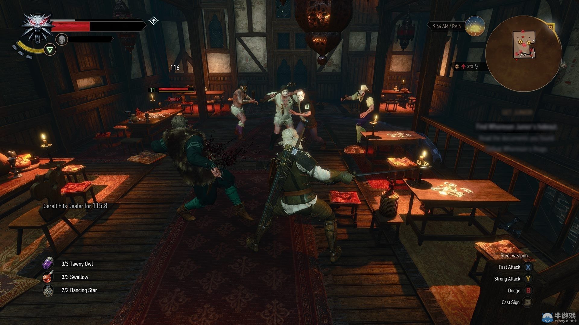 《巫師3：狂獵》系統(tǒng)情報(bào)：固定與隨機(jī)設(shè)定相結(jié)合