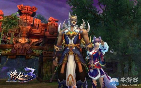 口口相傳！ 《誅仙3》春季熱力賣場大促