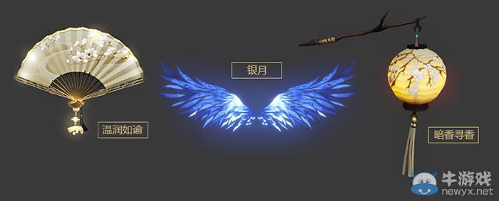 《天諭》十萬個代言人 第一季收官將開啟