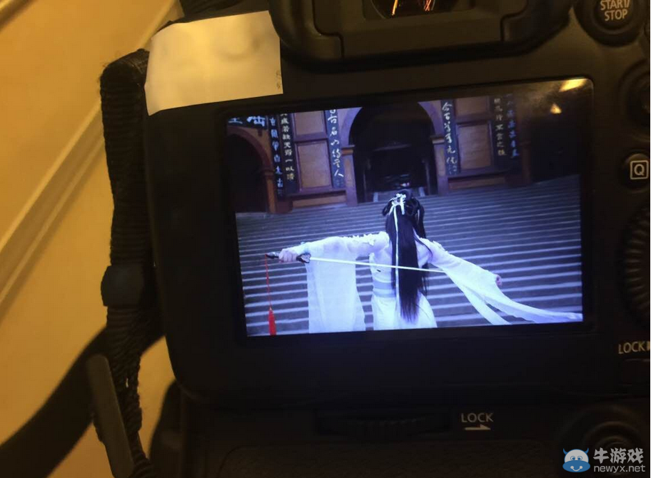 天涯明月刀天香新時裝COS出爐:青城山問道取景