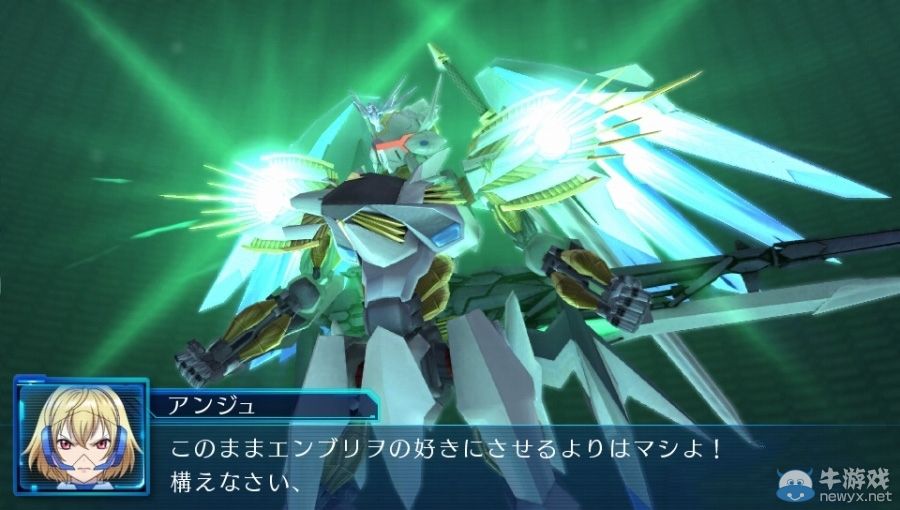 PSV版《天使與龍的輪舞》分支劇情等情報放出