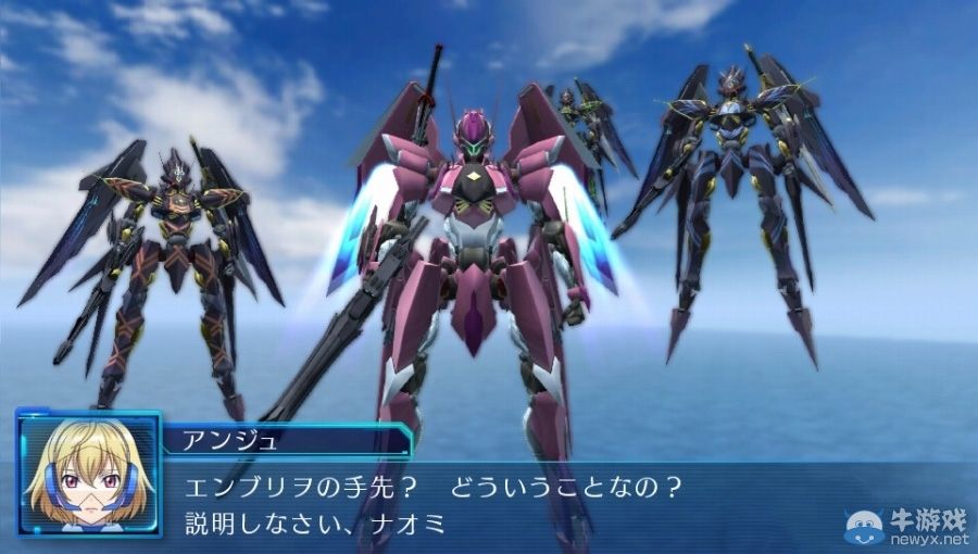 PSV版《天使與龍的輪舞》分支劇情等情報放出