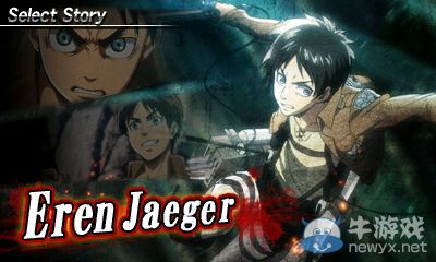 《進擊的巨人：鎖鏈中的人類》新圖：兵長依舊死魚眼