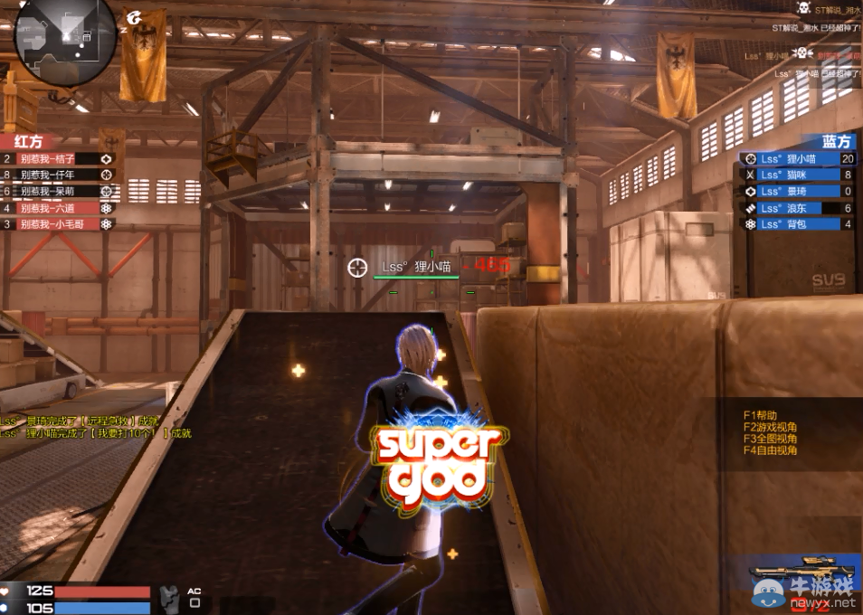 《槍神紀》ST聯賽首戰 小喵狙擊超神新星榴彈崛起