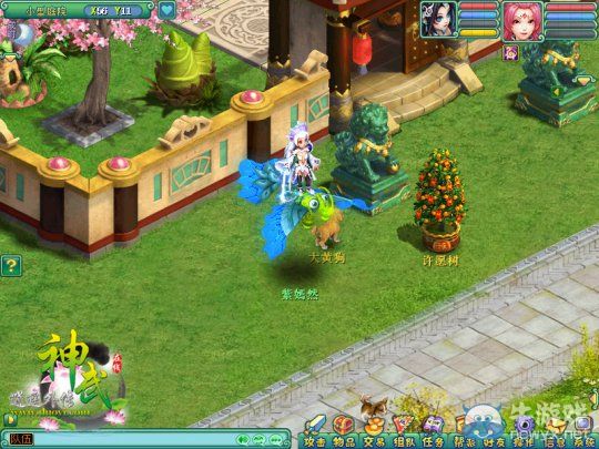 《神武》新角色紫嫣然 坐騎搭配全推薦