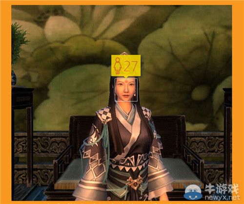 顏值那些事《九陰真經》那些猜不透年紀的八大掌門