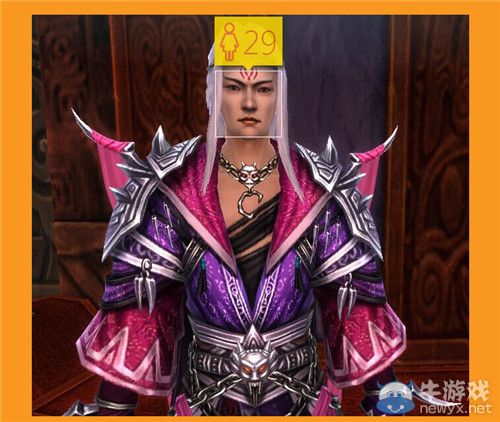 顏值那些事《九陰真經》那些猜不透年紀的八大掌門