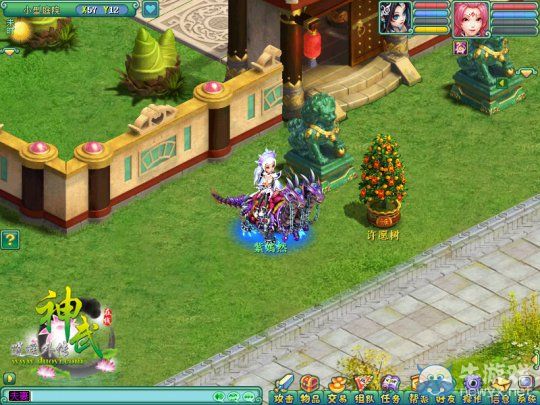 《神武》新角色紫嫣然 坐騎搭配全推薦