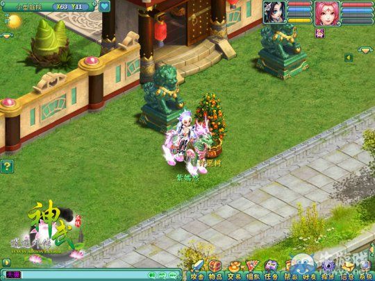 《神武》新角色紫嫣然 坐騎搭配全推薦