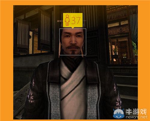 顏值那些事《九陰真經》那些猜不透年紀的八大掌門