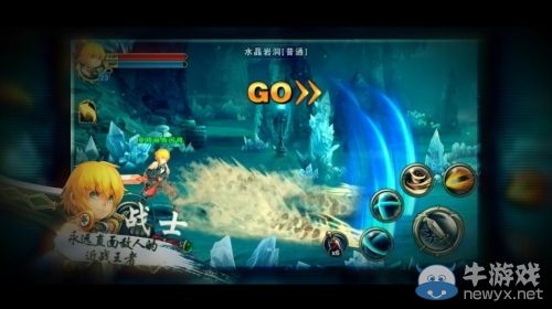 揭秘《龍之谷：破曉》熱血少年—戰士