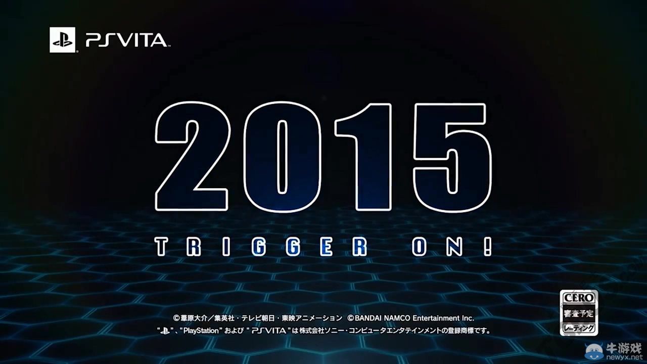 《境界觸發(fā)者：無(wú)界任務(wù)》公開首個(gè)宣傳視頻