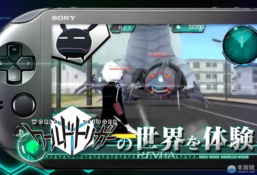 《境界觸發(fā)者：無(wú)界任務(wù)》公開首個(gè)宣傳視頻