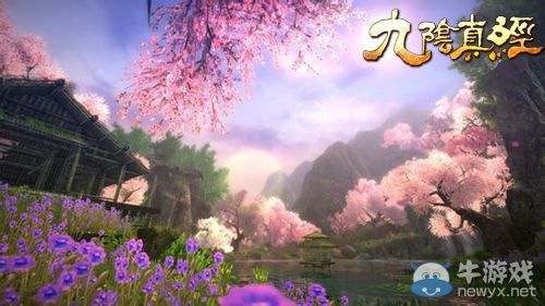 《陌上青翠》 記九陰真經(jīng)陽春初夏美景