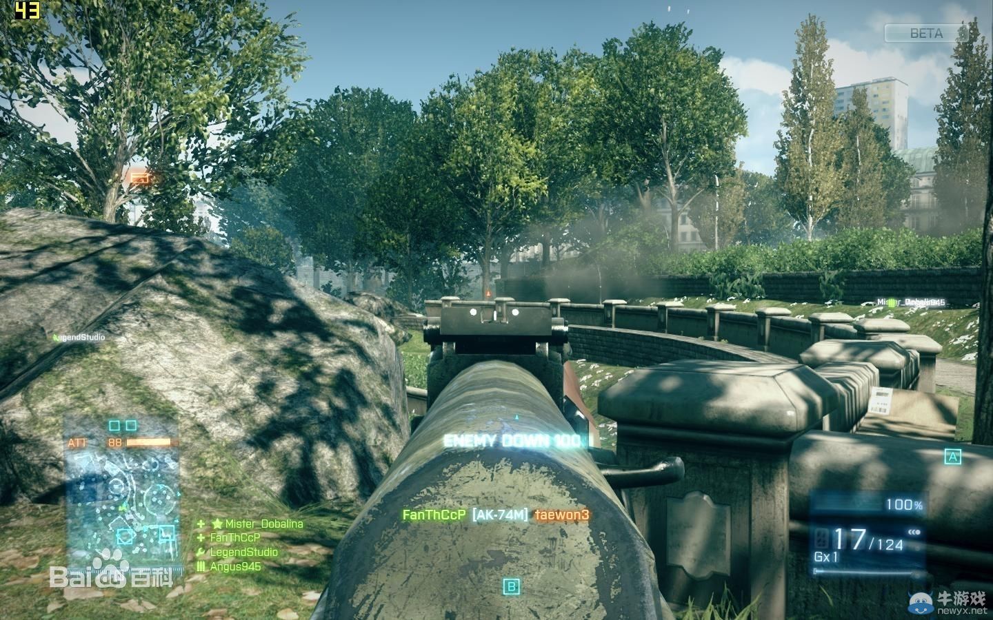 《星球大戰：前線》新情報：爆破槍沒有機械瞄準