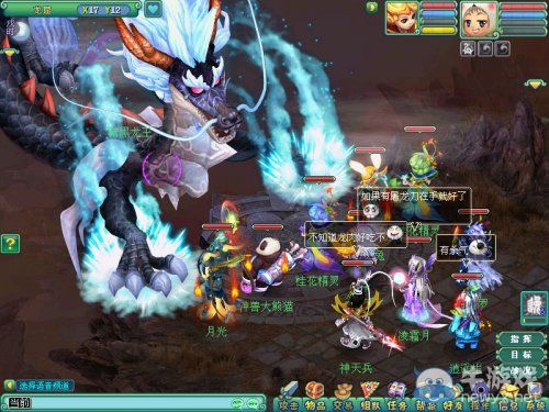 《神武》最新服決戰江湖 5月8日將正式開啟