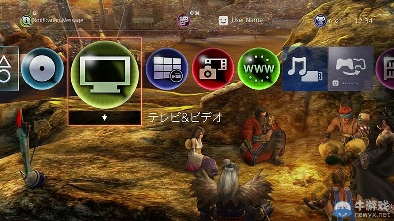 《最終幻想10：高清合集》初回限定特典判明