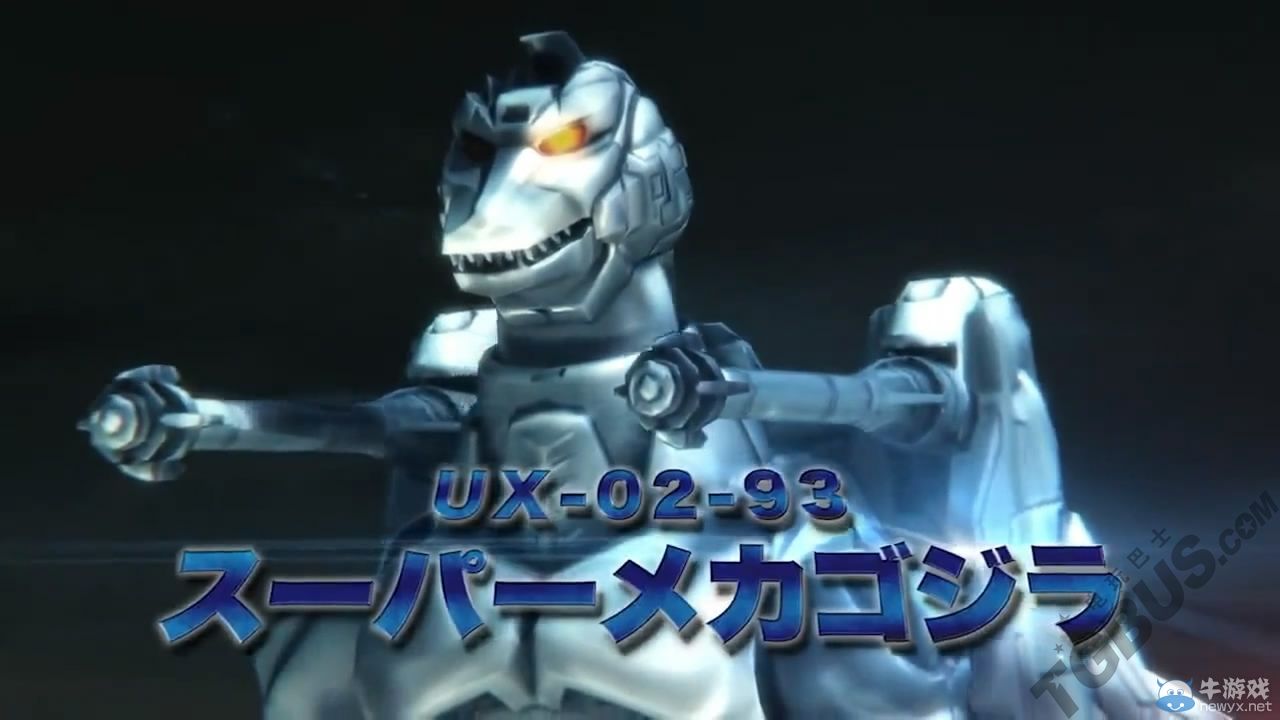 《哥斯拉VS》公開第二彈PV影像展示參戰怪獸