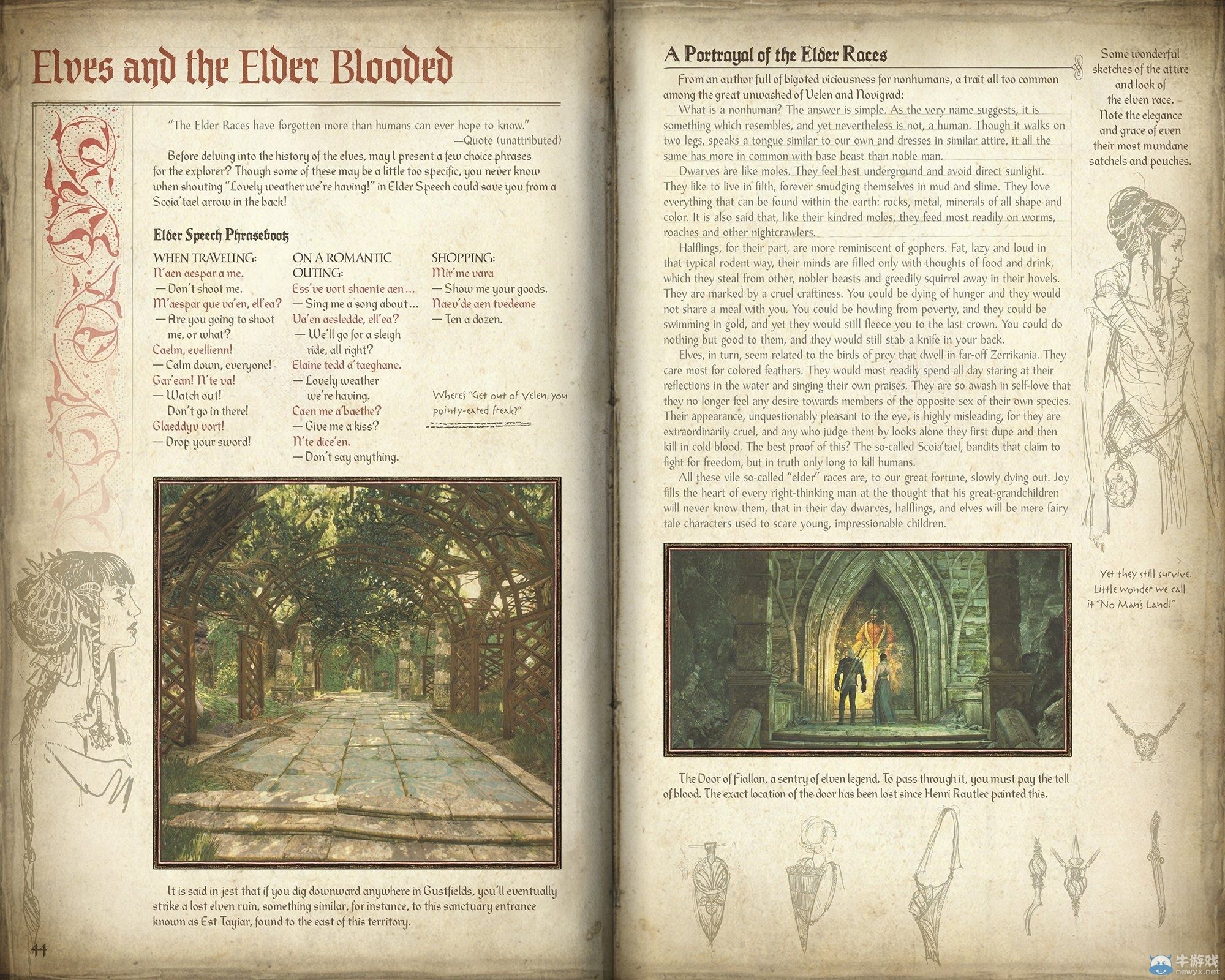 《巫師3：狂獵》珍藏版官方指南頁面公布