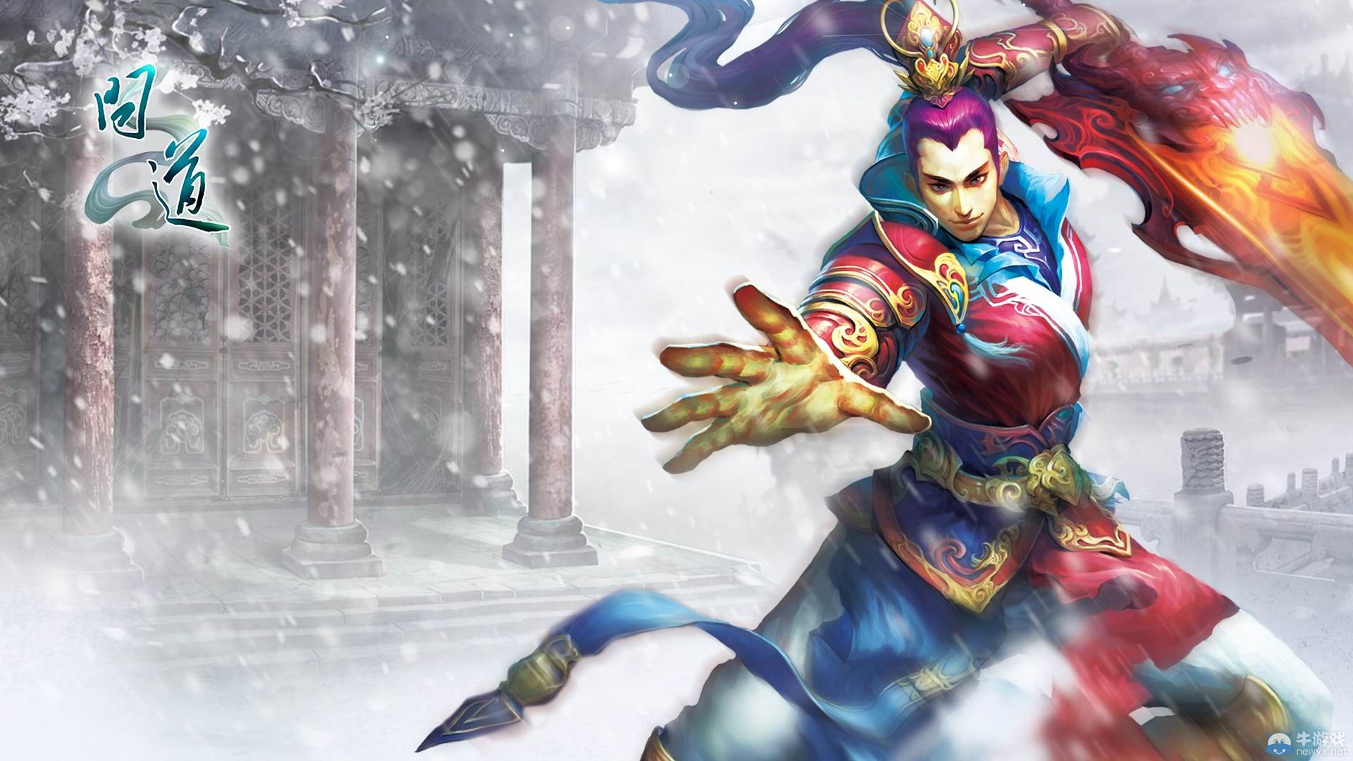 《問道》5月7日版本更新內容大全