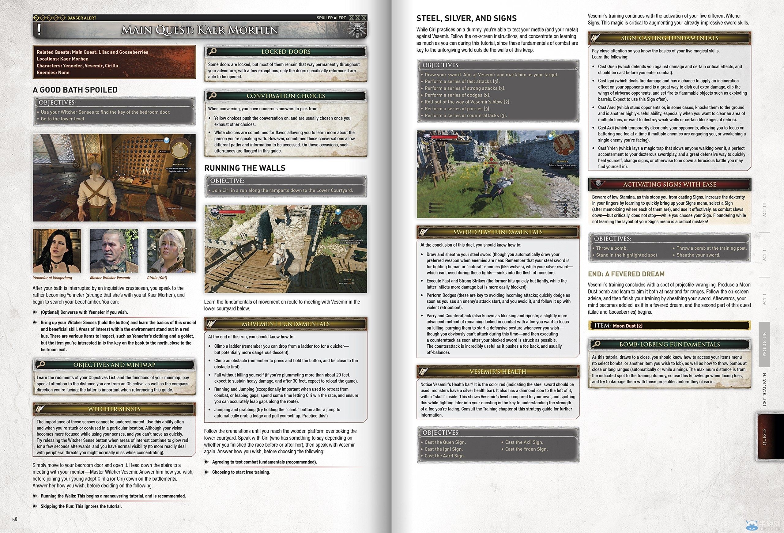 《巫師3：狂獵》珍藏版官方指南頁面公布