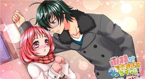 《小林可愛到爆》發售日確定：全語音全新畫面