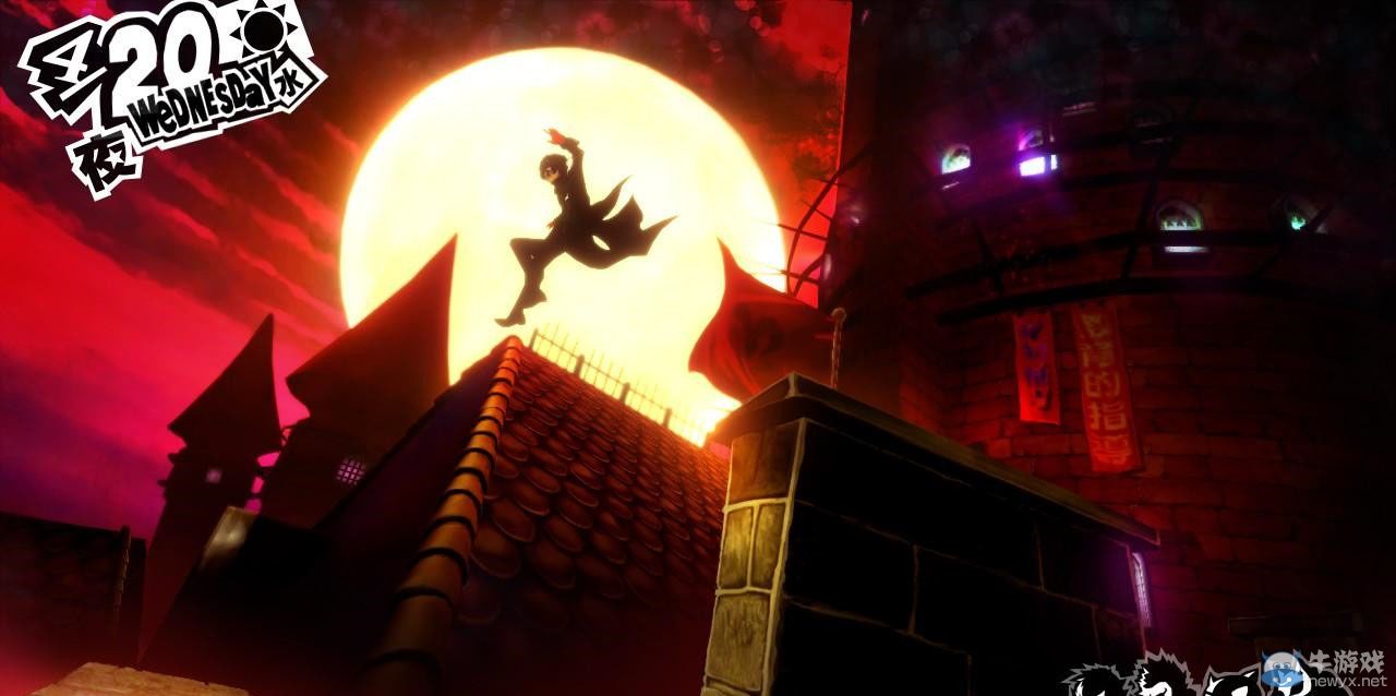 《女神異聞錄5》PS4截圖公布：文弱書生實(shí)為大盜