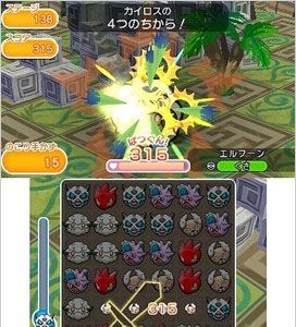 《口袋妖怪方塊：捕獲達(dá)人》最新活動(dòng)大甲獲得關(guān)卡啟動(dòng)