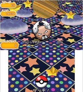 《口袋妖怪方塊：捕獲達(dá)人》最新活動(dòng)大甲獲得關(guān)卡啟動(dòng)