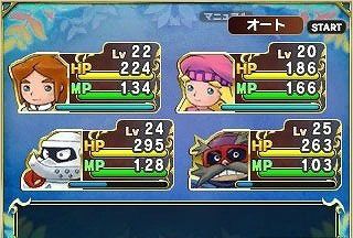 《波波羅牧場物語》戰斗回合制采用SRPG形式