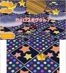 《口袋妖怪方塊：捕獲達(dá)人》最新活動(dòng)大甲獲得關(guān)卡啟動(dòng)