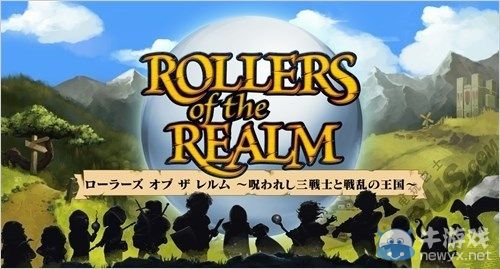 《王國彈珠臺》登陸PSV與PS4：RPG要素彈珠臺