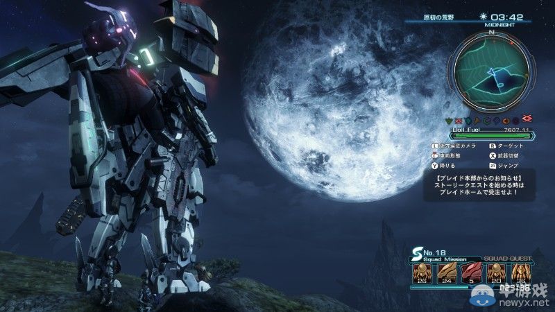 《異度之刃X》酷炫截圖：月光下的巨型機甲美如畫