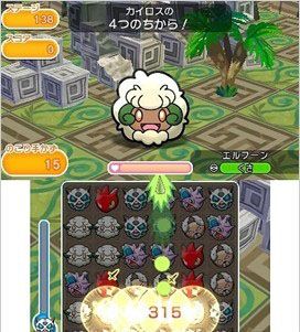 《口袋妖怪方塊：捕獲達(dá)人》最新活動(dòng)大甲獲得關(guān)卡啟動(dòng)